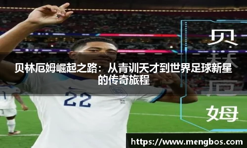 快盈