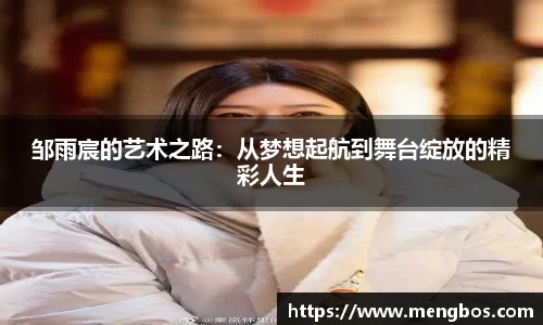 快盈VIII首页