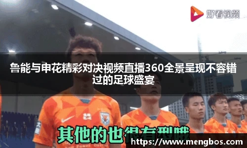 快盈