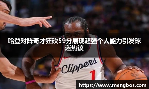 快盈VIII