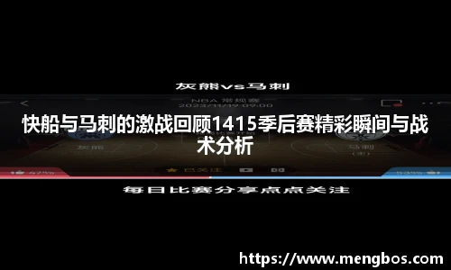 快盈VIII官网