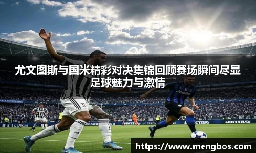 快盈