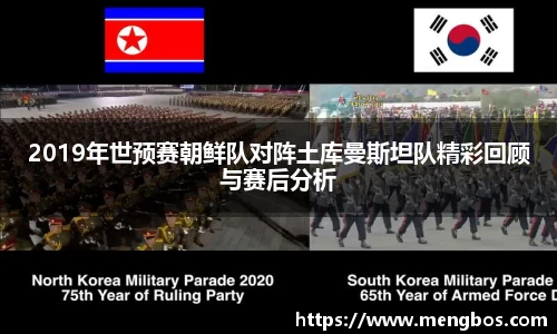 快盈VIII首页