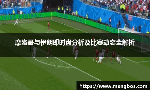 快盈