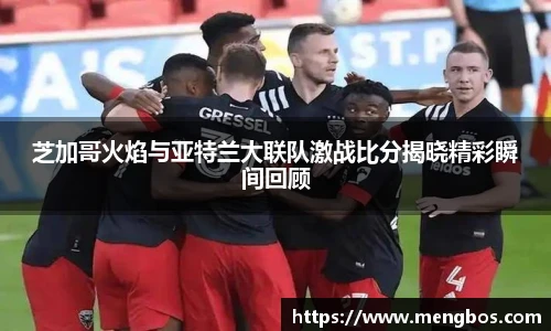 快盈