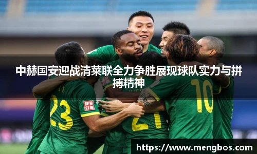 快盈VIII首页