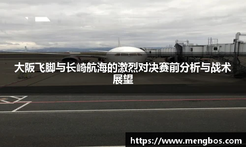快盈VIII官网
