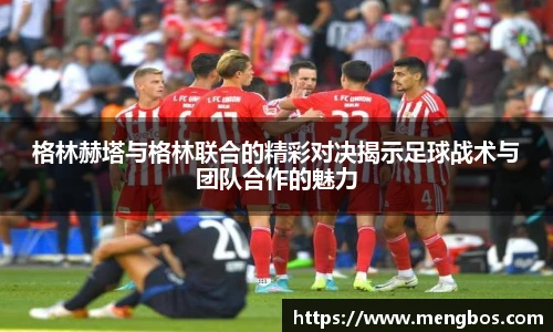 快盈