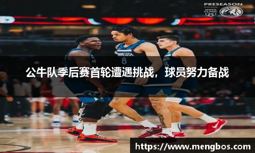 快盈VIII首页
