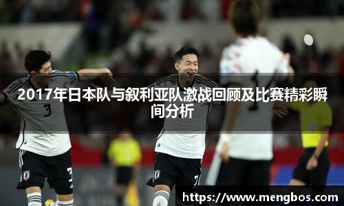 快盈