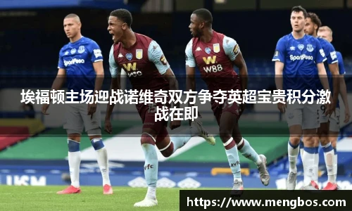 快盈VIII首页