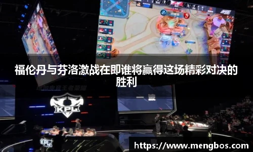 快盈VIII首页