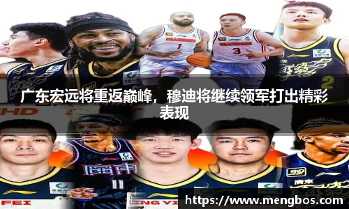 快盈VIII首页
