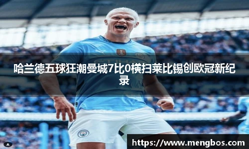 快盈VIII官网