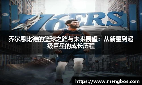 快盈VIII官网