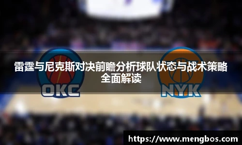 快盈