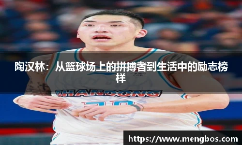 快盈VIII官网