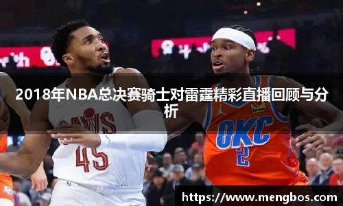 快盈