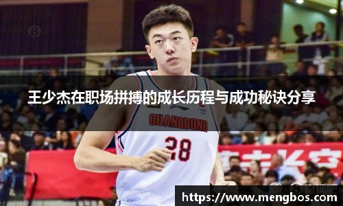 快盈VIII官网