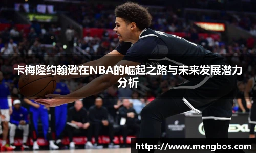 快盈