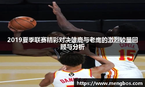 365英国上市网站官网