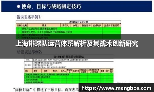 365英国官网登录入口