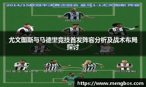 365上市公司英国