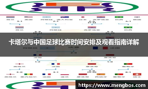 365英国官网登录入口
