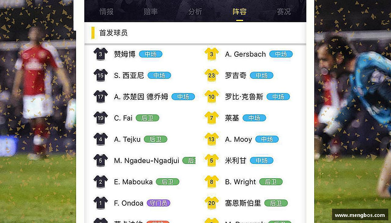 快盈VIII首页奋勇争先，勇往直前！